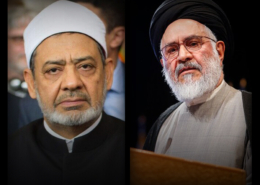 همراه با دکتر طیب