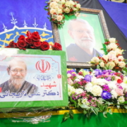 دکتر علی لاریجانی